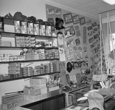 Sport City
- interiör -

Dok.110617/KG