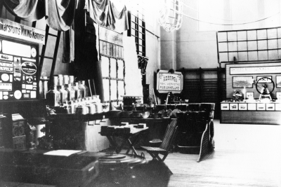 Utställningen 1920. Åsbergs mek. Werkstad, Mariannelund. Ankarsrums Viking Kaminer.            T.E.