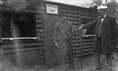 N.A. Nilsson, smed., Hantverksparken, Västra Tullen



Dok.070711/RS