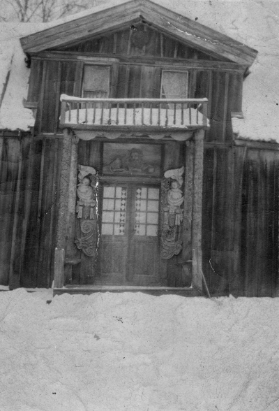 Södersholm Ramsefall Södra Vi