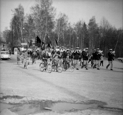 Första maj

Dok.110601/KG