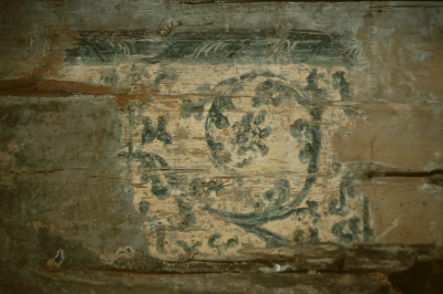 Del av väggmålning
090408/KG