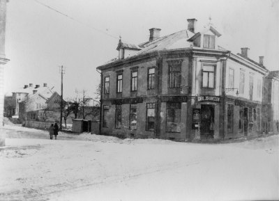 Sevedegatan / Norrtullsgatan, Widens Fotoatelje brann ned 1929. 
