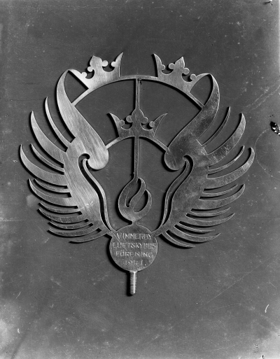 Vimmerby Luftskyddsförening 1941