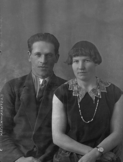 Axel Sjöblad
Locknevi Gård



Dok.080429/RS