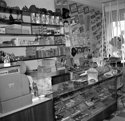 Sport City
- interiör -

Dok.110617/KG